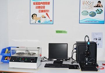 Terminal Section Cross Analyzer